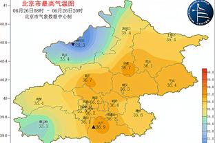 雷电竞苹果下载app官网截图2